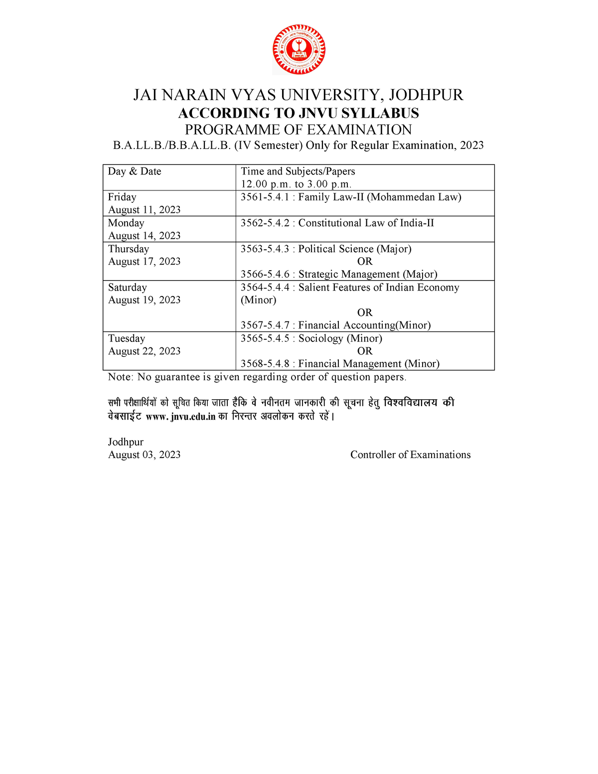 B.A.LL.B.,B.B.A.LL.B IV Semester Only For Regular Students EXAM 2023 ...