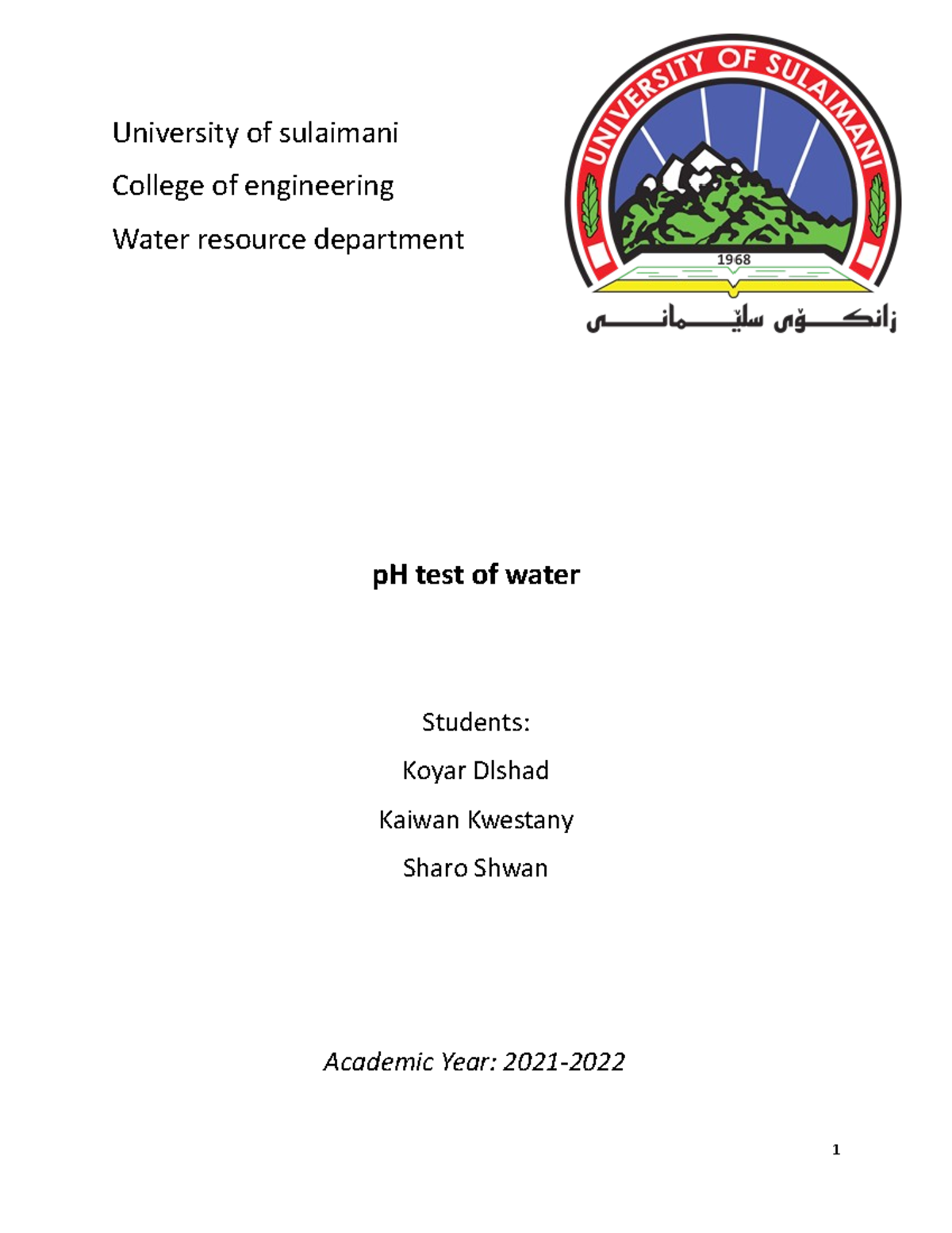 Ph ph lab report University of sulaimani College of engineering
