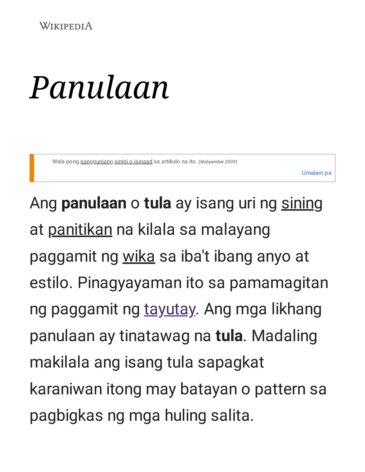 panulaan-wikipedia-ang-malayang-ensiklopedya-panulaan-ang-panulaan