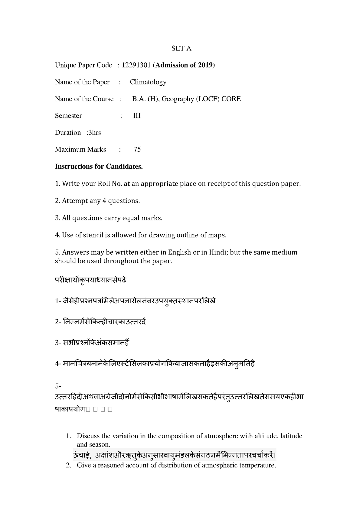 Geography-2 - Lecture Notes Of Delhi University - SET A Unique Paper ...