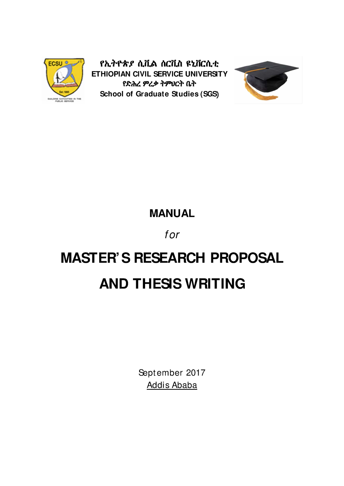 thesis manual usbe