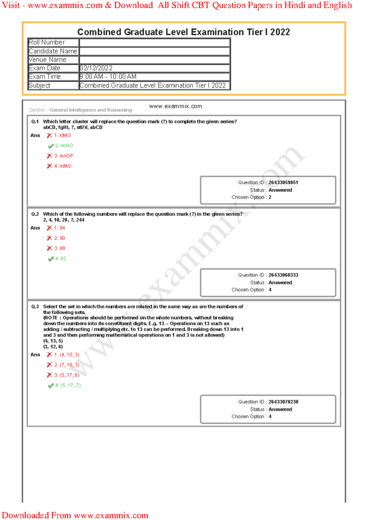 SSC CGL Tier 1 Question Paper 2 December 2022 All Shift in English - Q ...