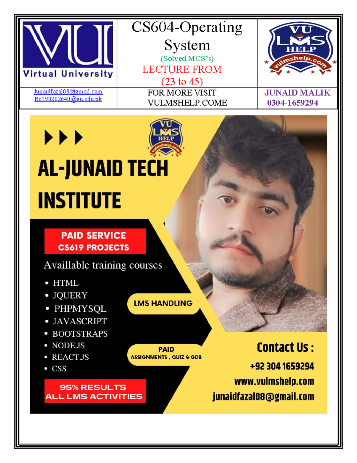 Cs604 Solved Mcqs Final Term By Junaid Cs604 Operating System Solved Mcs S Lecture From 23 Cs604 Solved Mcqs Final Term By Junaid Cs604 Operating System Solved Mcs S Lecture From 23