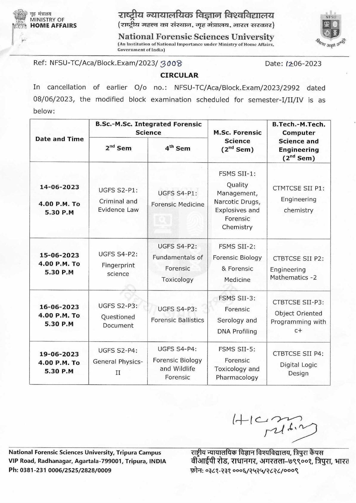 Block exam schedule Nit Mechanical Engineering NIT Meghalaya