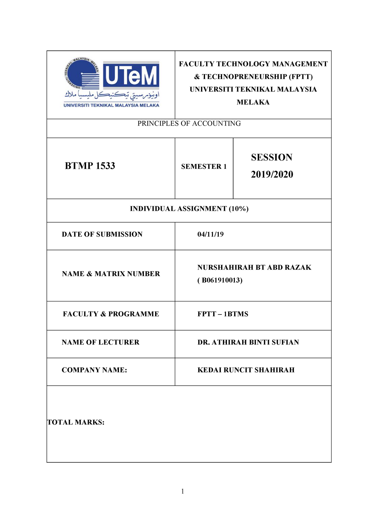 account assignment mandatory for material me21n