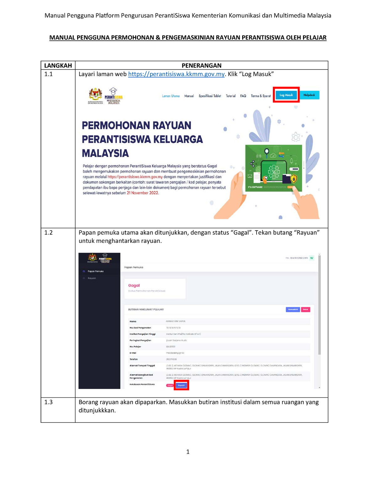 Manual Pengguna Permohonan Rayuan - MANUAL PENGGUNA PERMOHONAN ...