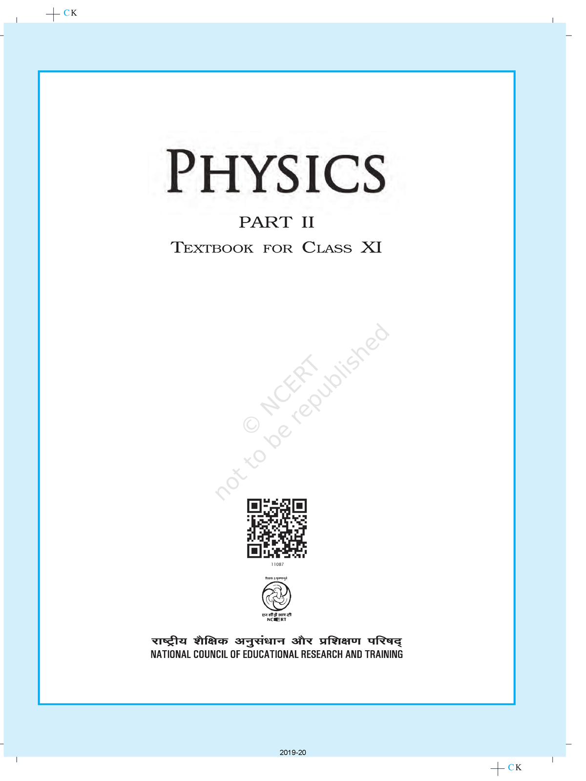 Ncert Class 11 Physics 2 Part Ii Textbook For Class Xi 2019 First Edition April 2006 Chaitra