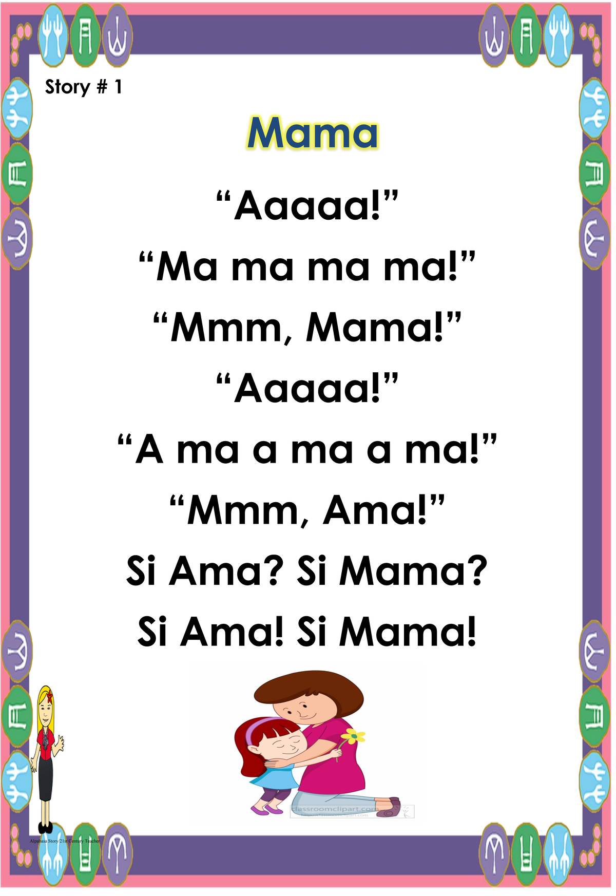 Mama Say Mama Sa Mama Cu Sa IM Alpabasa Story - NONE - Alpabasa Story/21st Century Teacher Mama