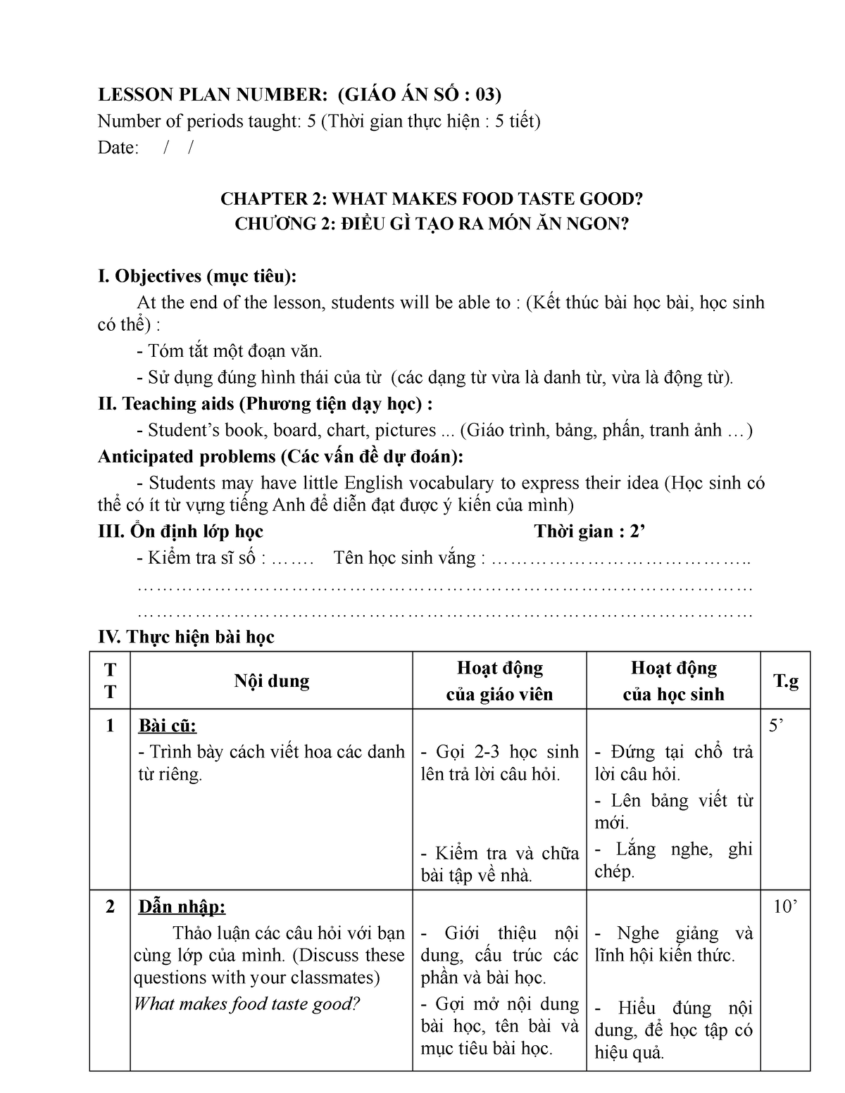 lesson-plan-3-unit-2-what-makes-food-taste-good-reading-lesson-plan