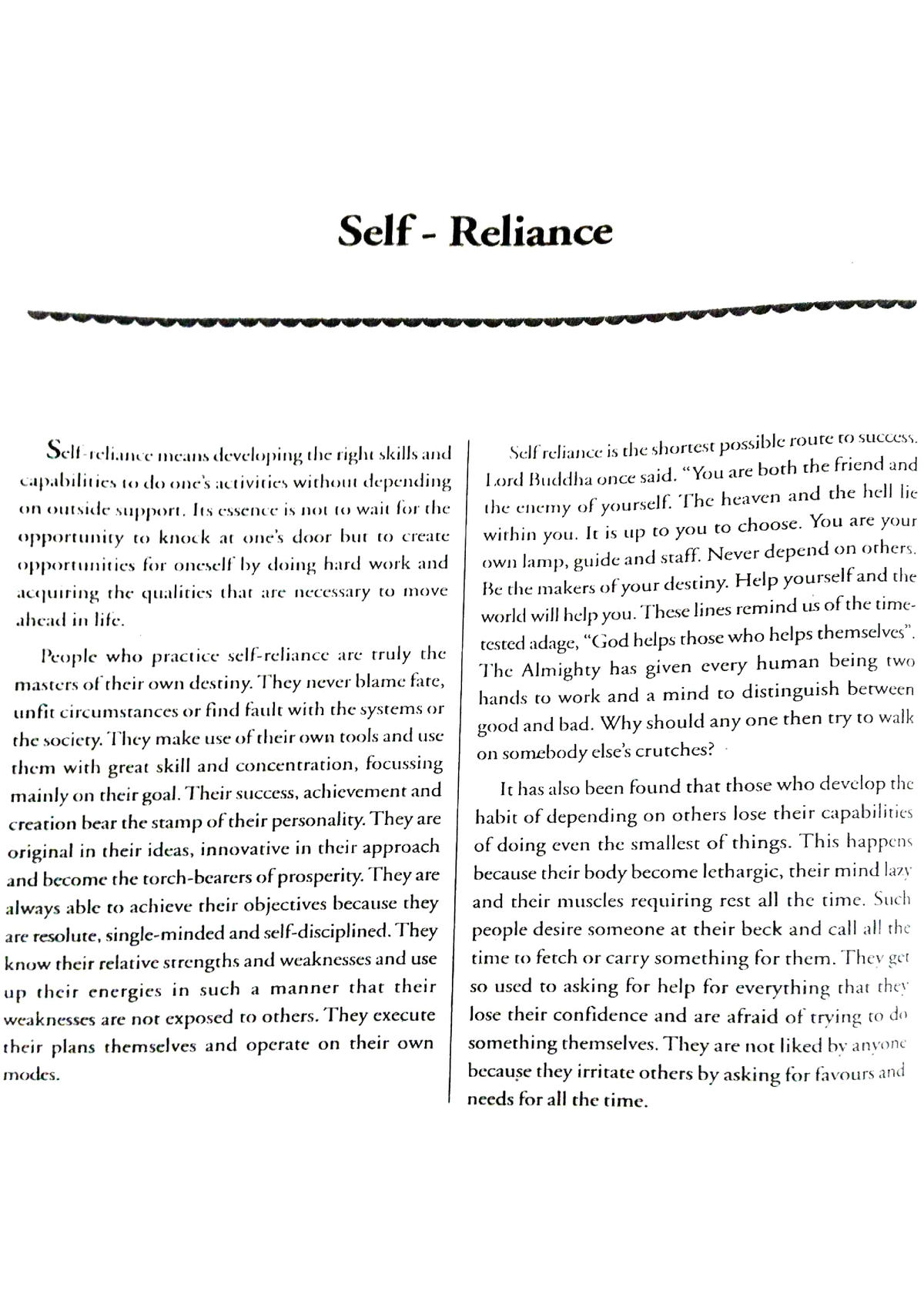 essay on self reliance in english