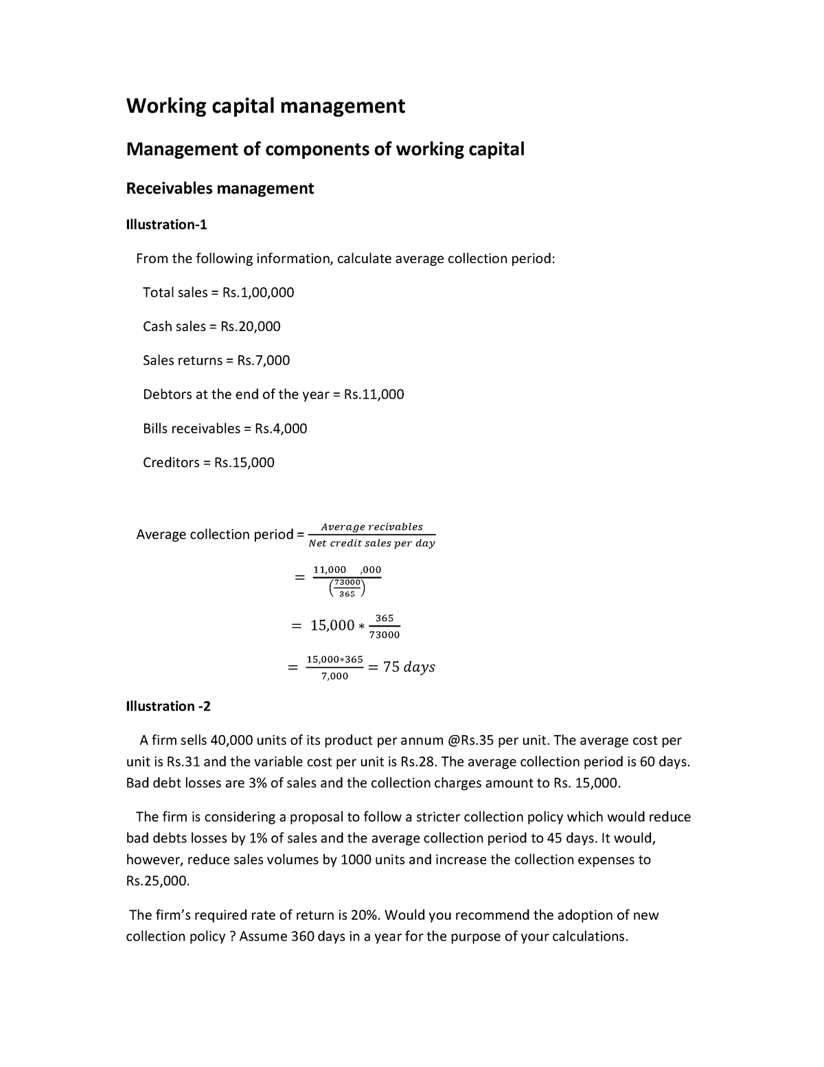working capital management dissertation