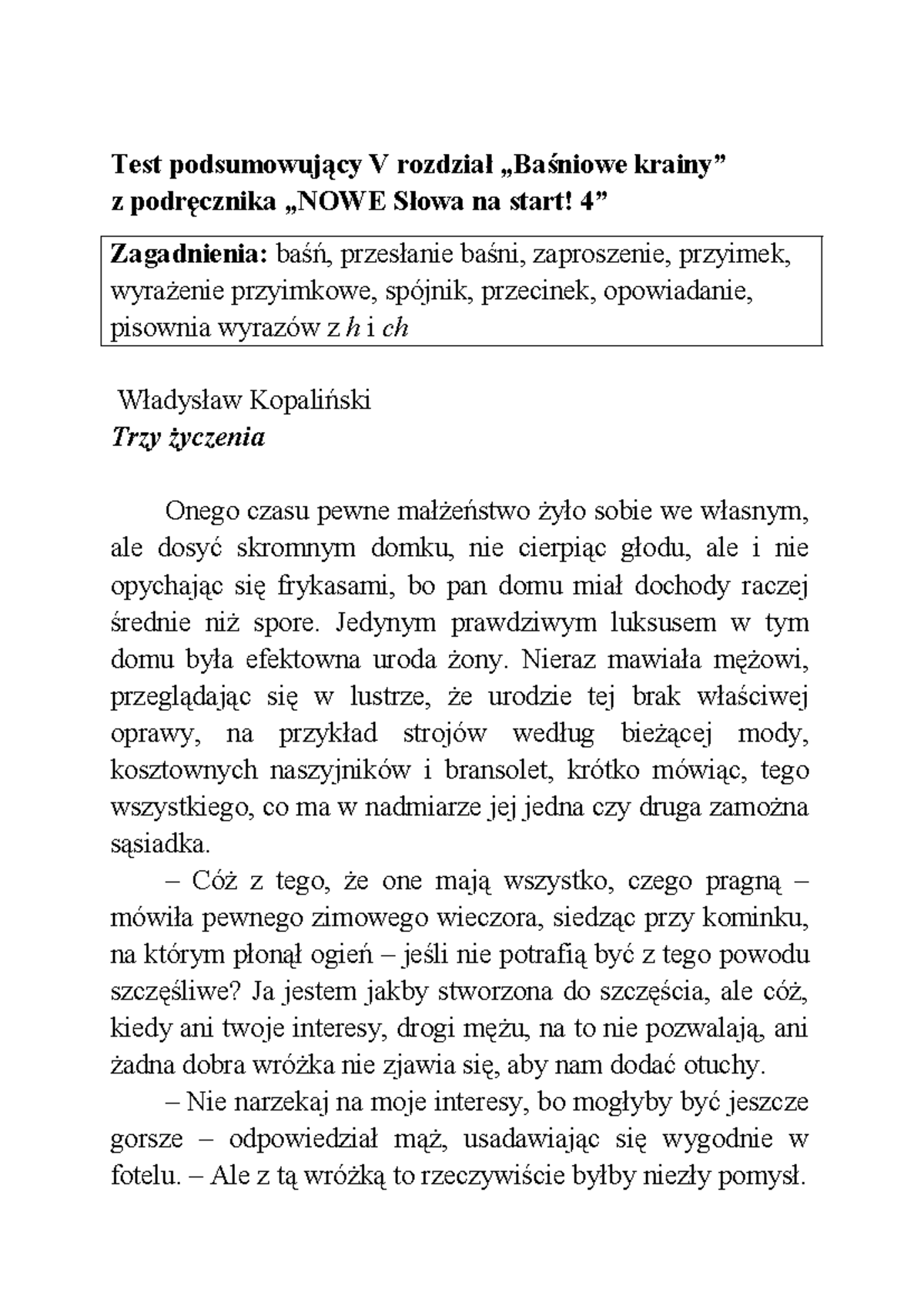 Sprawdzian Wiadomości Z Działu Baśniowe Krainy