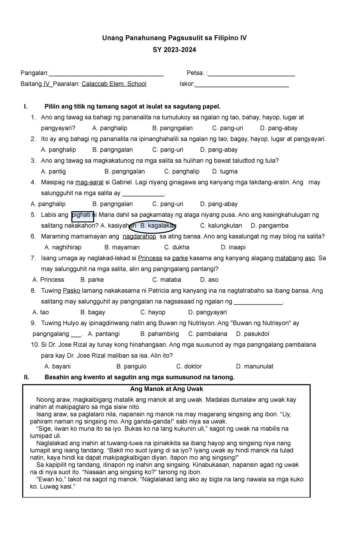 PT Filipino 4 Q1 - Dsd - Unang Panahunang Pagsusulit Sa Filipino IV SY ...