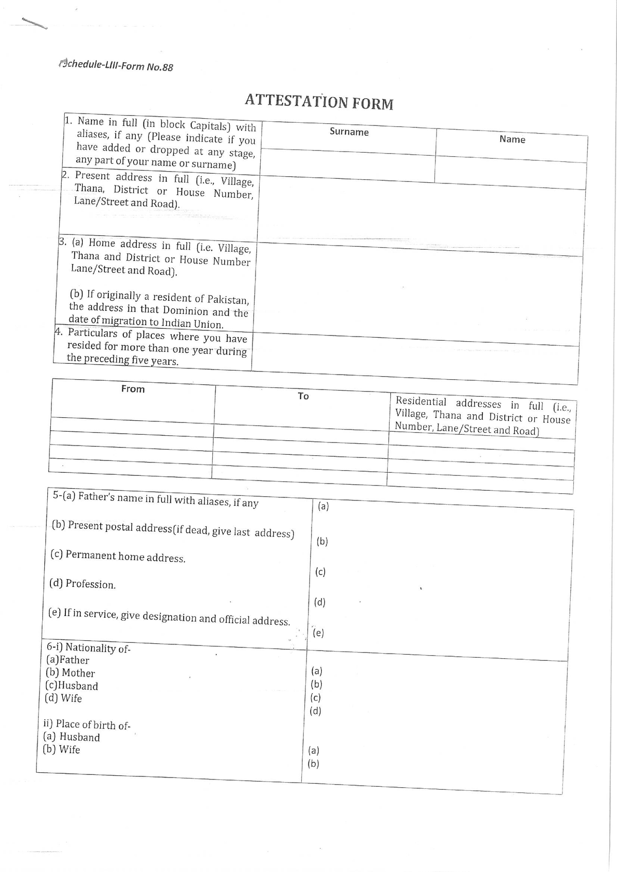 Attestation Form English Image Processing Studocu