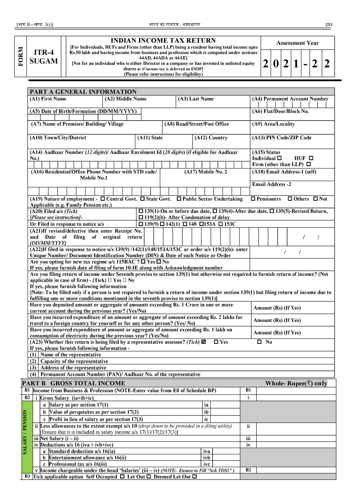 Itr4 English - [भाग Ii—खण्‍ड 3(i)] भारत‍का‍राजपत्र‍:‍असाधारण 293 Form 