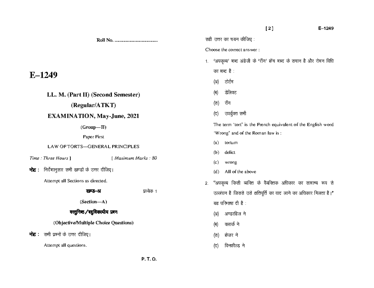 LLM 4th Sem 2021 Reg ATKT Group—II Paper First LAW OF Torts— General ...