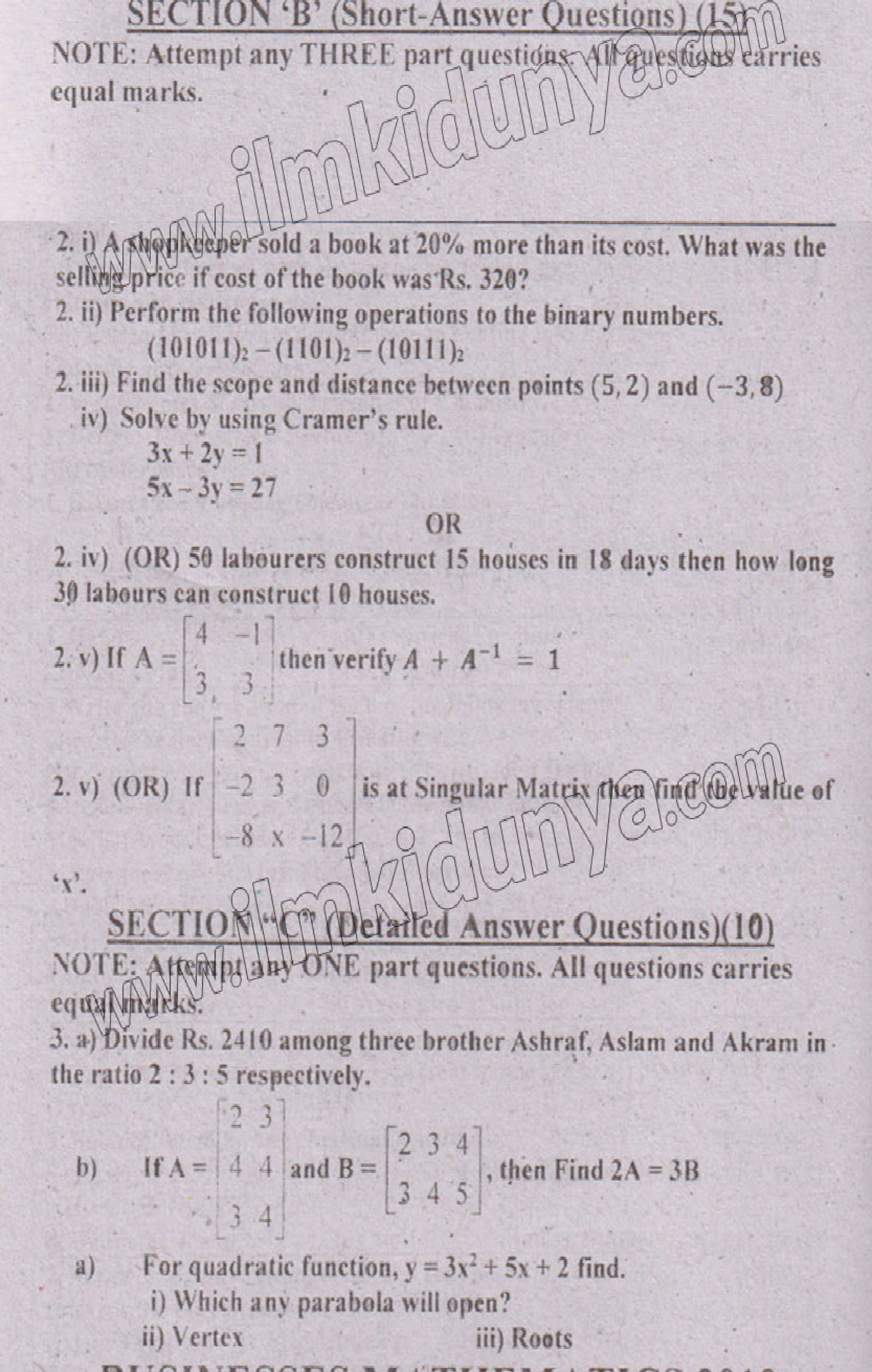 Summarized notes - Accounting - Studocu