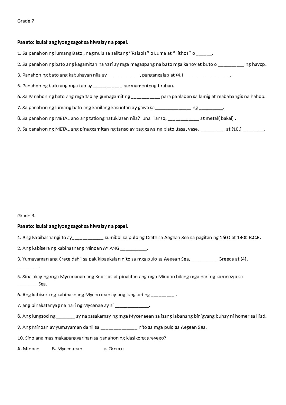 Grade 7 & 8 short quizz MUCH BETTER FREE FOR TEACHER YOUR APPS