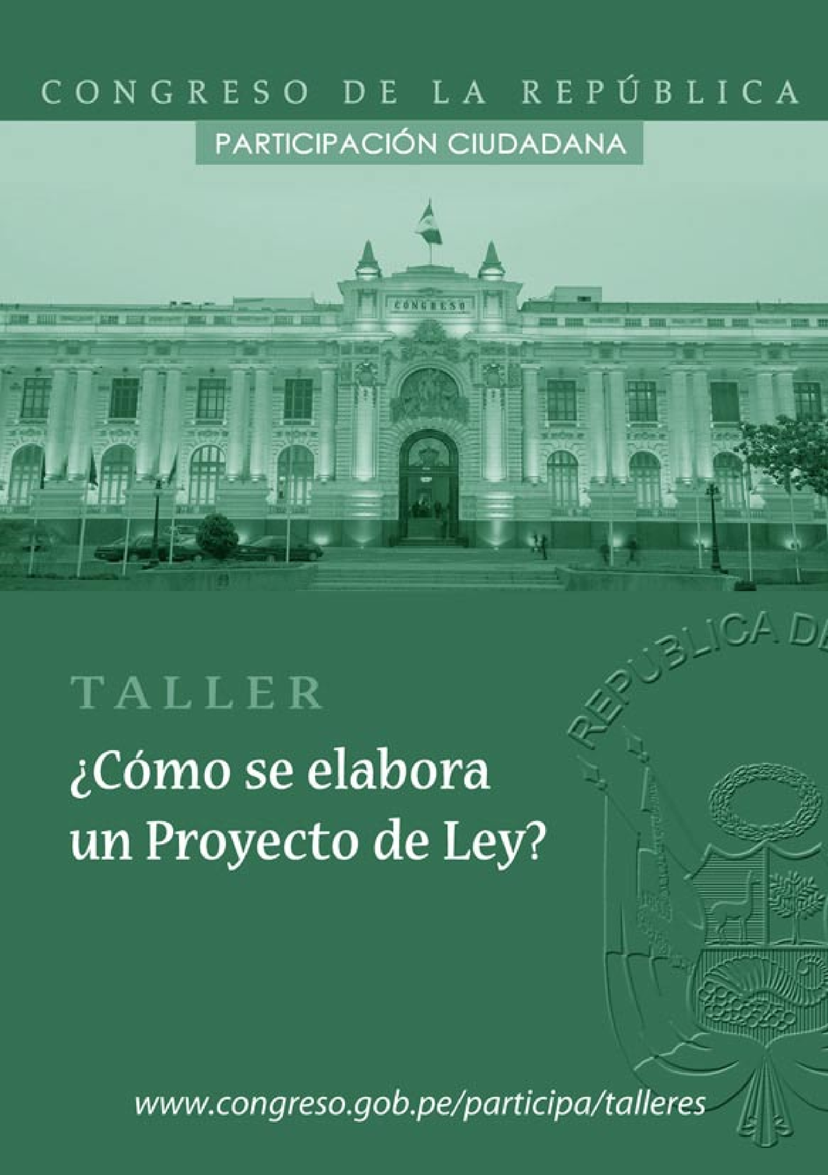 EL Proyecto DE LEY - ¿Cómo Se Elabora Un Proyecto De Ley? DESCRIPCIÓN ...