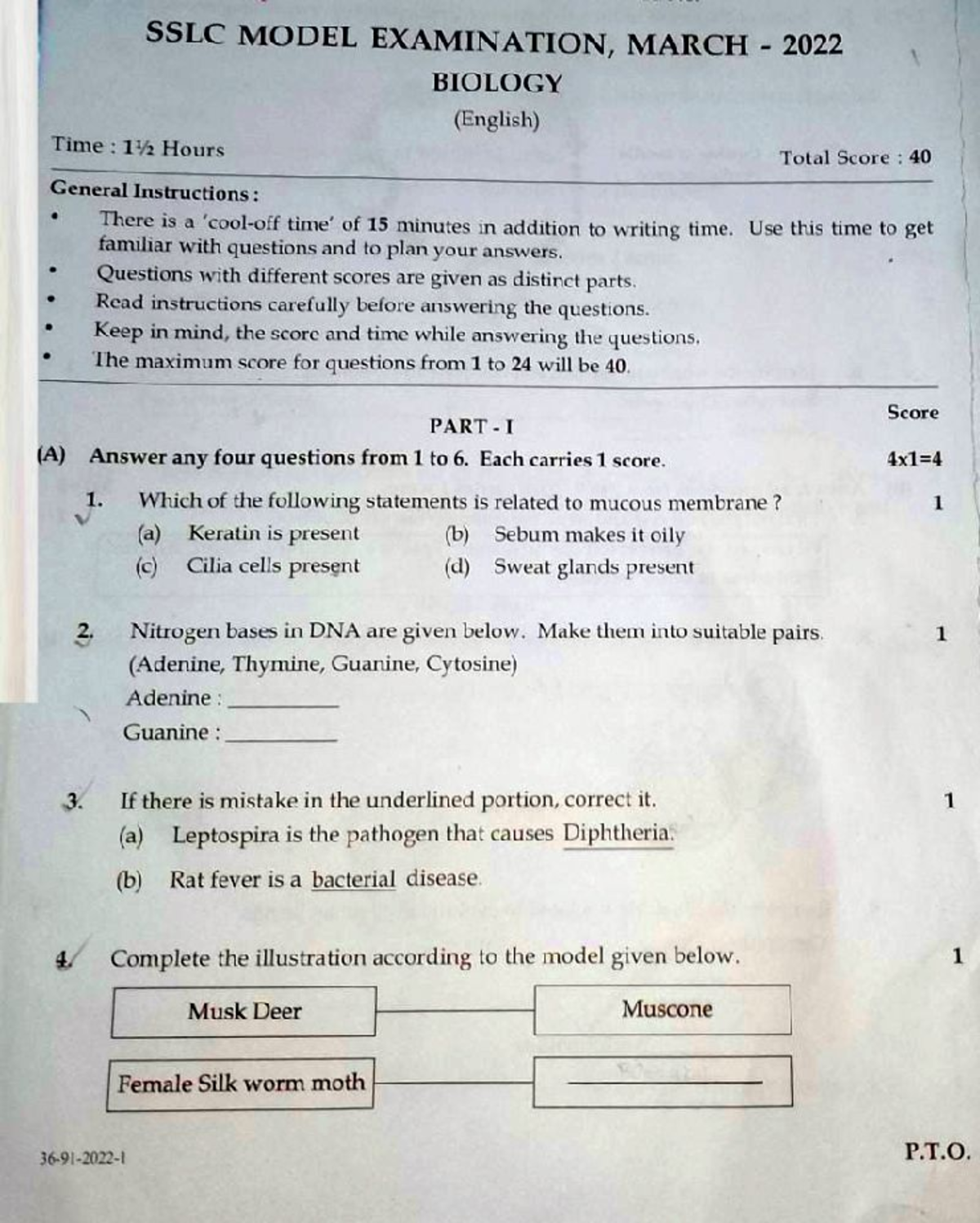 SSLC Model Exam 2022- Biology Question Paper EM - Studocu