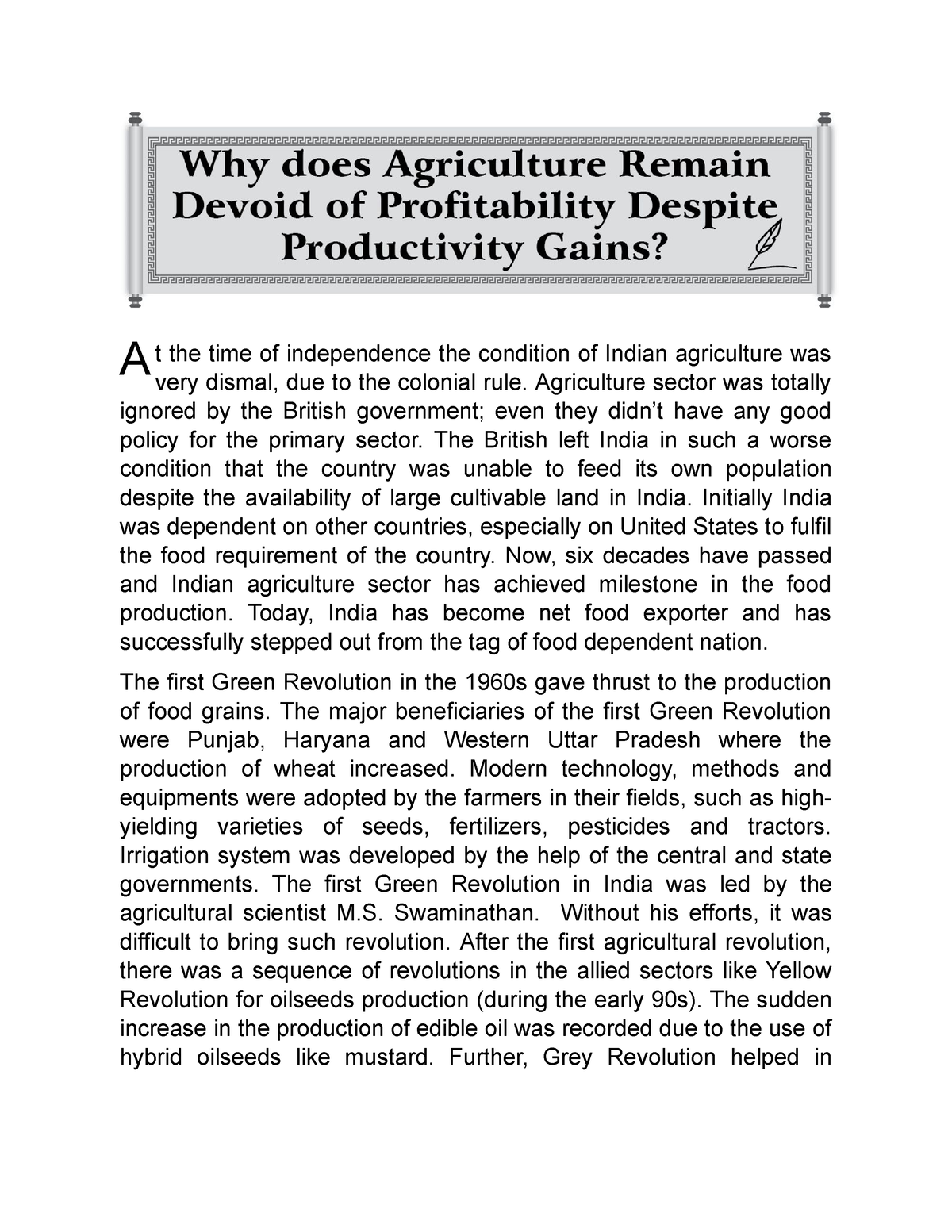 essay about agricultural