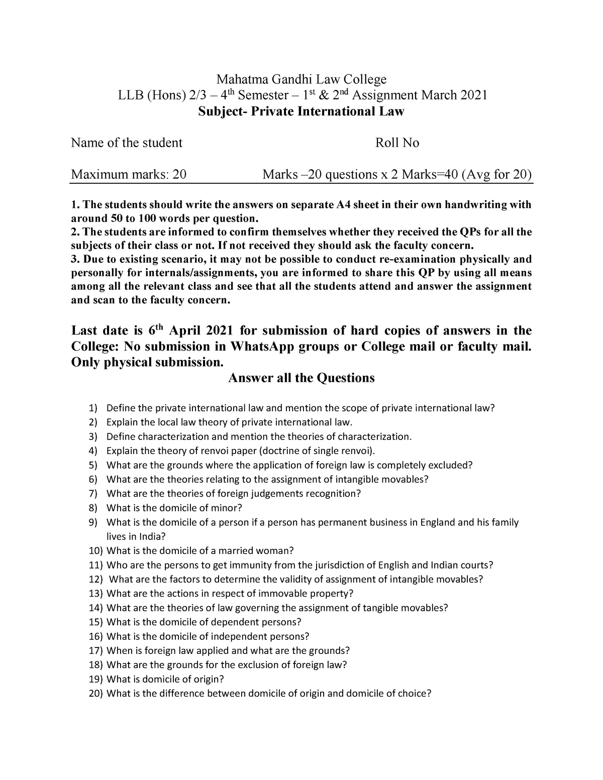 conflicts-of-laws-private-international-law-explained-by-hesham-elrafei