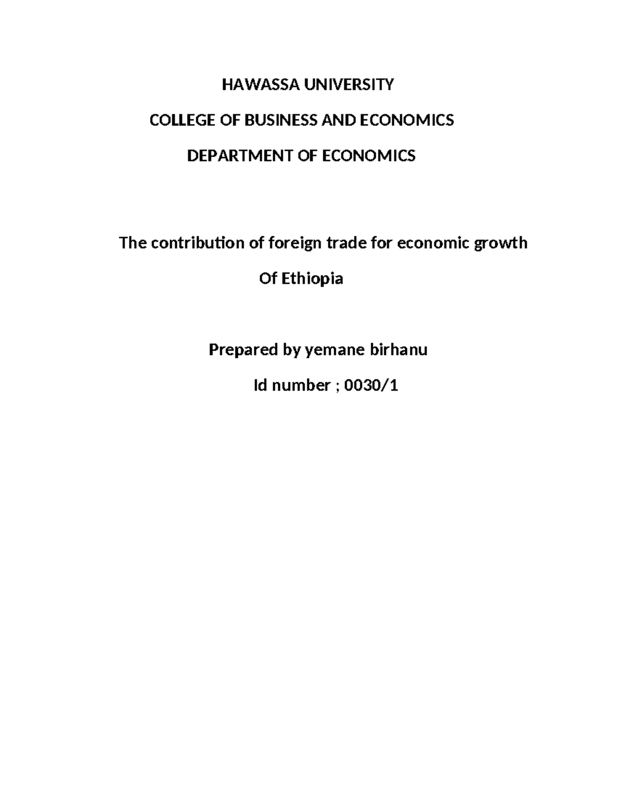 hawassa university business plan