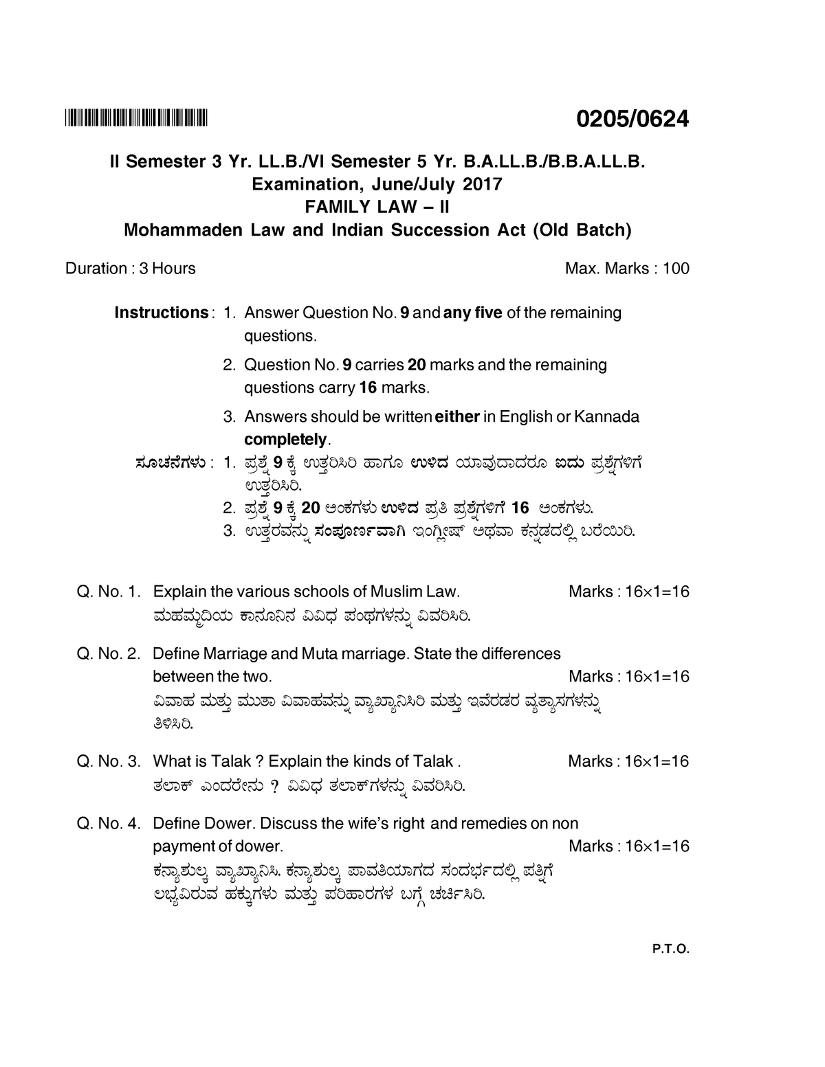 June 2017 - Notes - BHPHSHTPRB 0205/ II Semester 3 Yr. LL./VI Semester ...