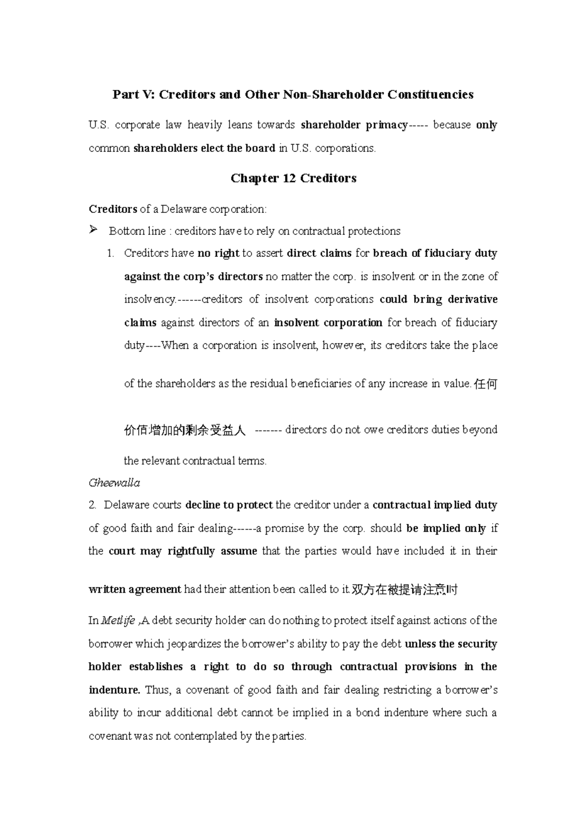 Corp. outline - Lecture notes - Part V: Creditors and Other Non ...