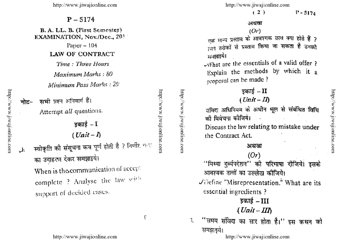 Ballb 1 sem law of contract 2014 - ( 2 ) 5174 B. A. LL. B. (First ...