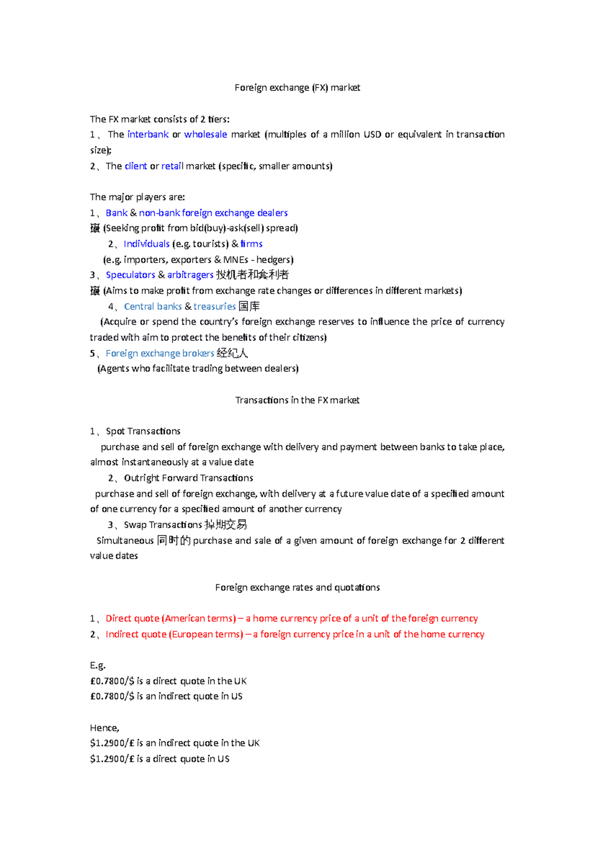 Note3 - Lecture notes THE MARKET FOR EXCHANGE RATE - Foreign exchange ...