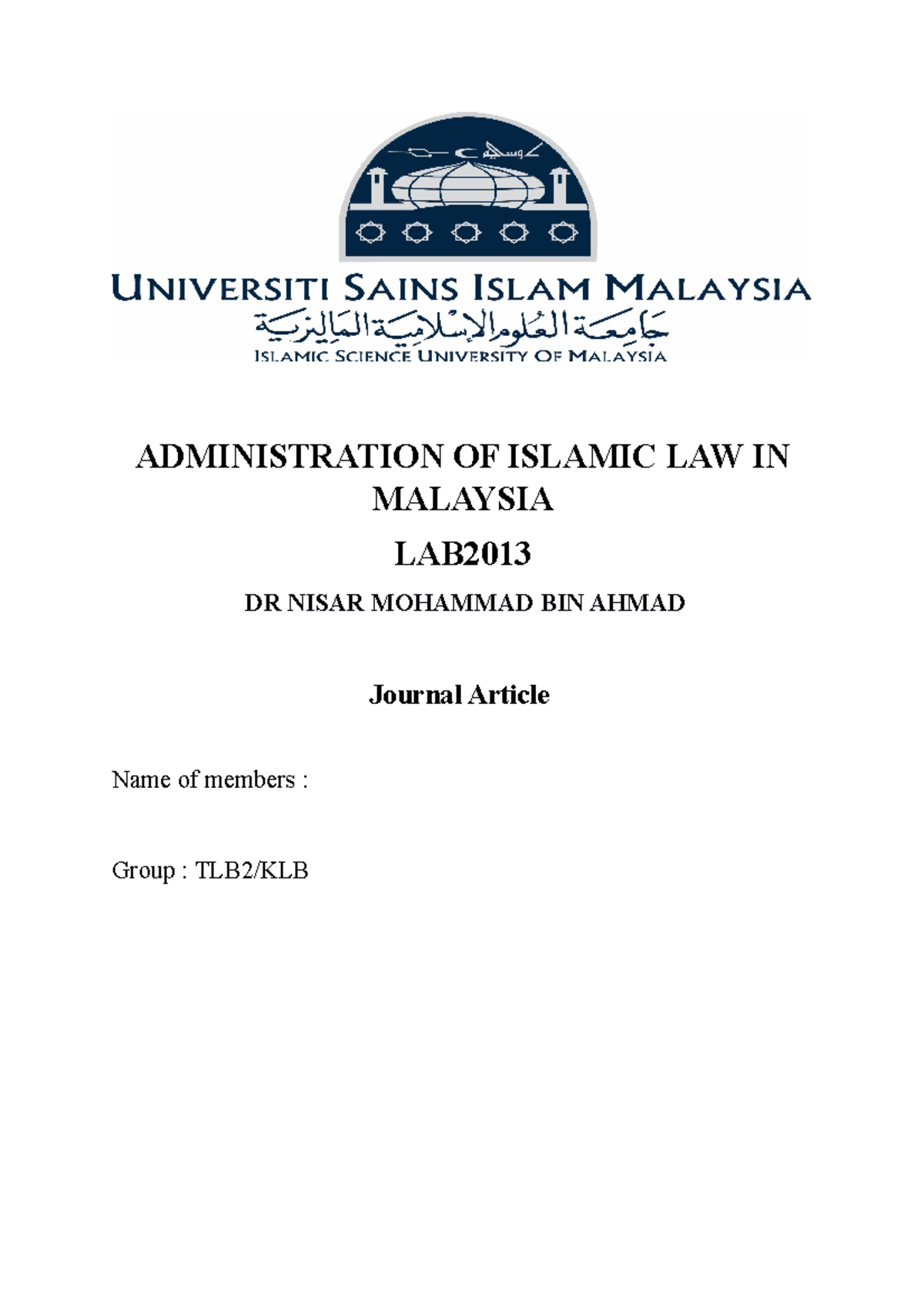 Journal Article Admin islamic Law - ADMINISTRATION OF ISLAMIC LAW IN ...