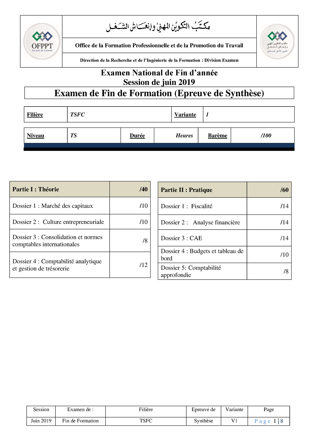 Examen De Fin De Formation Tsfc Session De Juin 2019 Synthese Variante ...