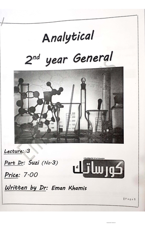 Lab 4 - analytical chemistry - Studocu
