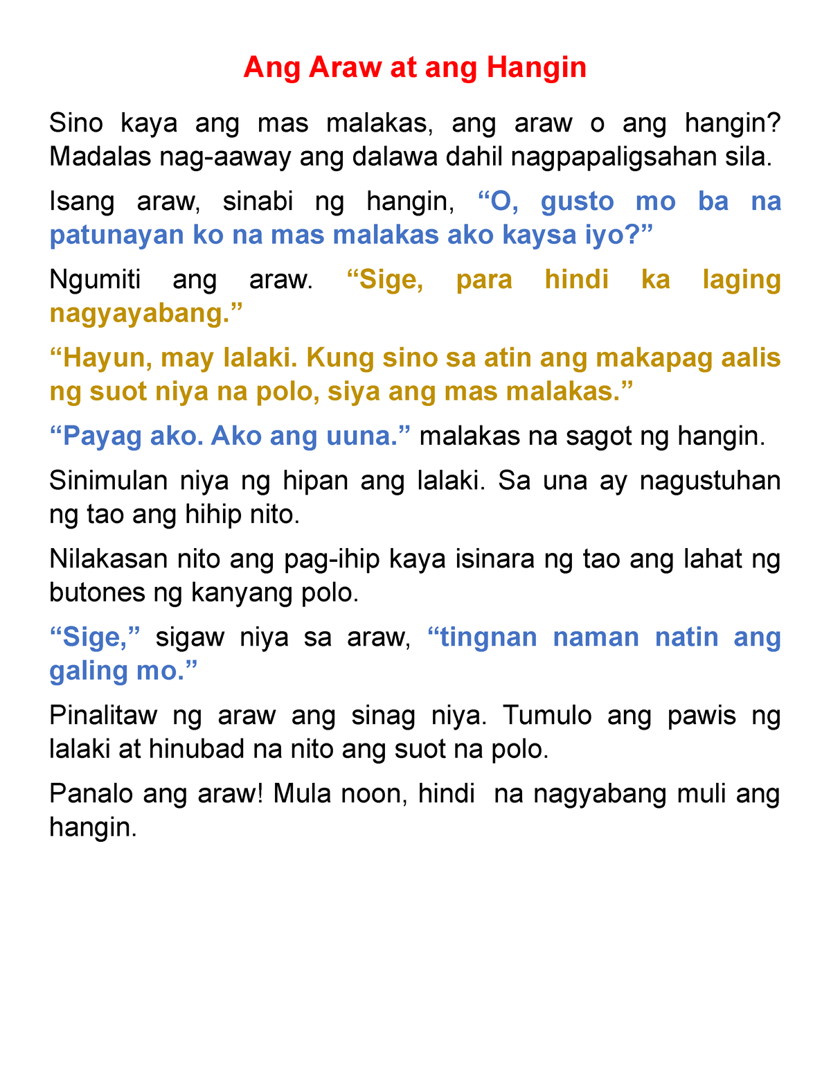 Ang Araw At Ang Hangin Short Story Ang Araw At Ang Hangin Sino Kaya