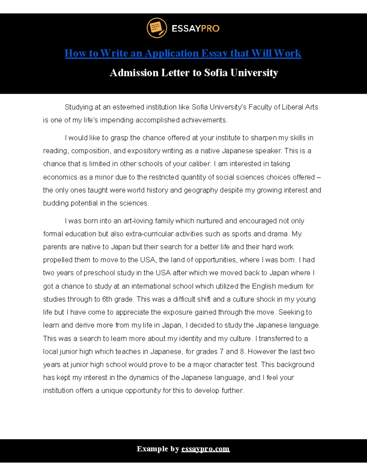 sophia university essay example