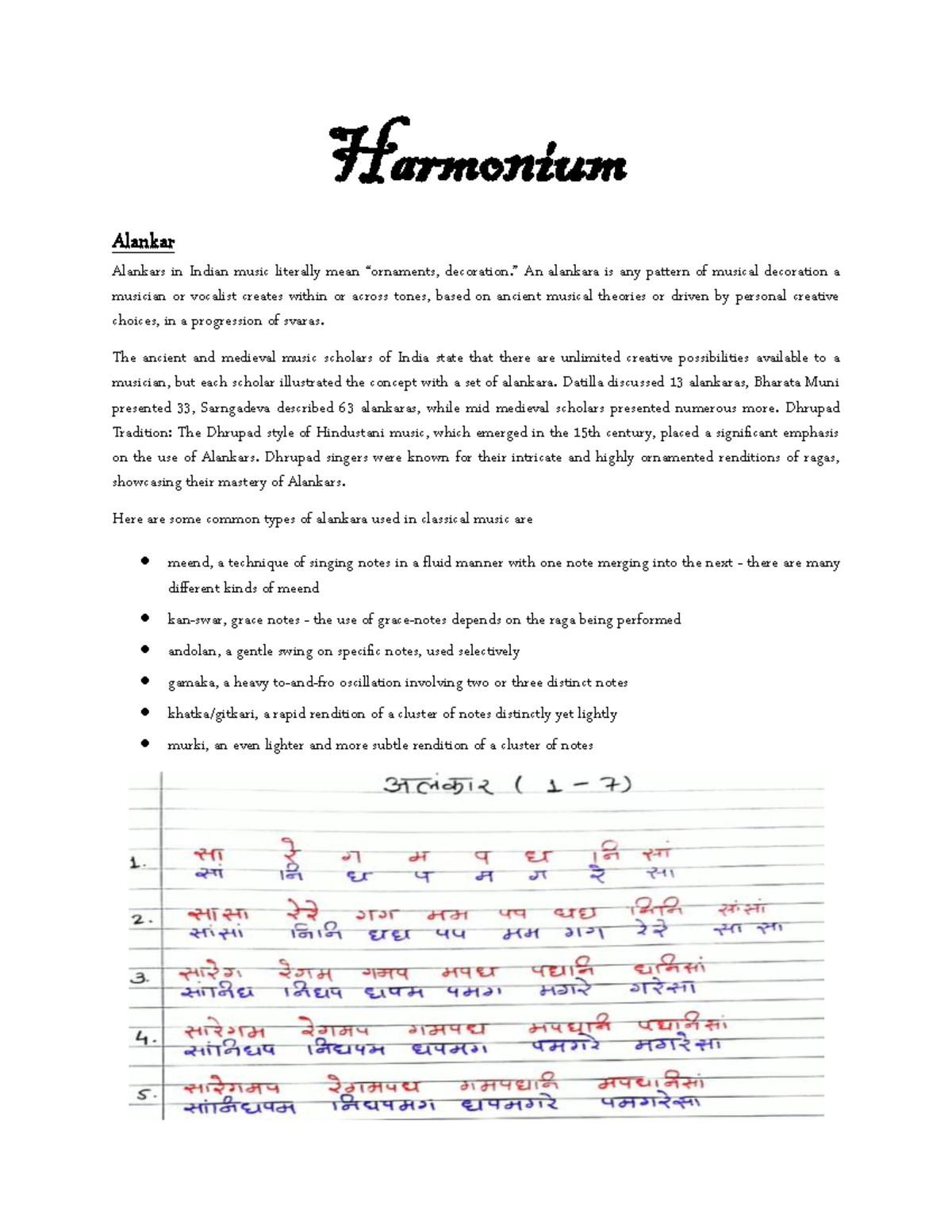 Harmonium notes Harmonium Alankar Alankars in Indian music literally