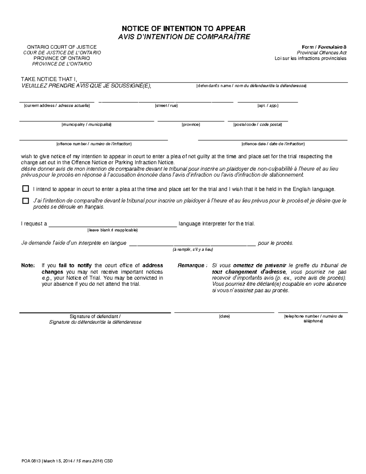 NIA - forms for assignment - POA 0813 (March 15, 2014 / 15 mars 2014 ...