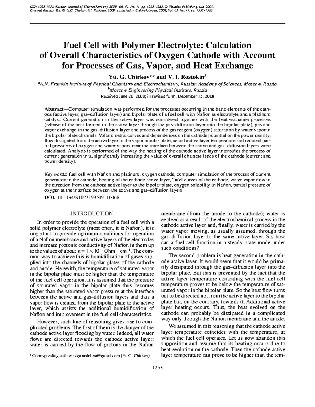 Fuel Cell with Polymer Electrolyte Calcu ISSN 10231935, Russian