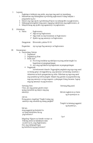 BE Form 1 - Physical Facilities AND Maintenance Needs Assessment FORM ...