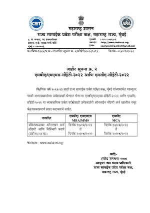 Human Resource Management - Digital Notes Human Resource Management ...