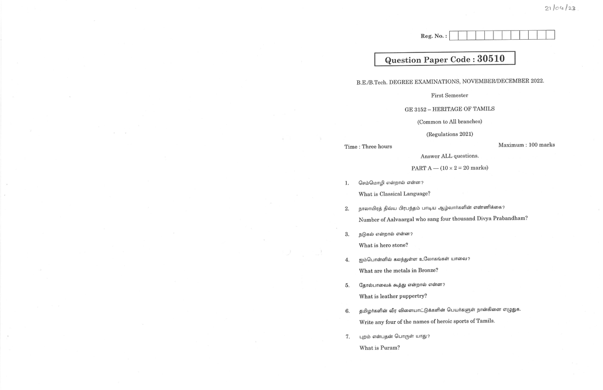 GE3152 - Heritage of Tamils R2021 - 2022 Nov - Batch 2022 Only - Reg ...