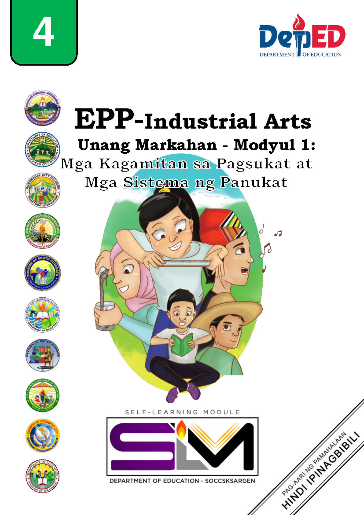 Pdfcoffee modules / EPPIndustrial Arts Unang Markahan Modyul 1