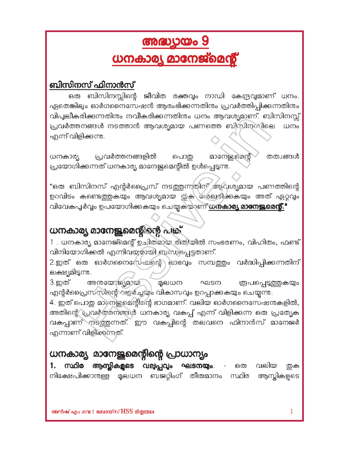 Hsslive xii bs ch 9 malayalam aneesh - ####### - Studocu