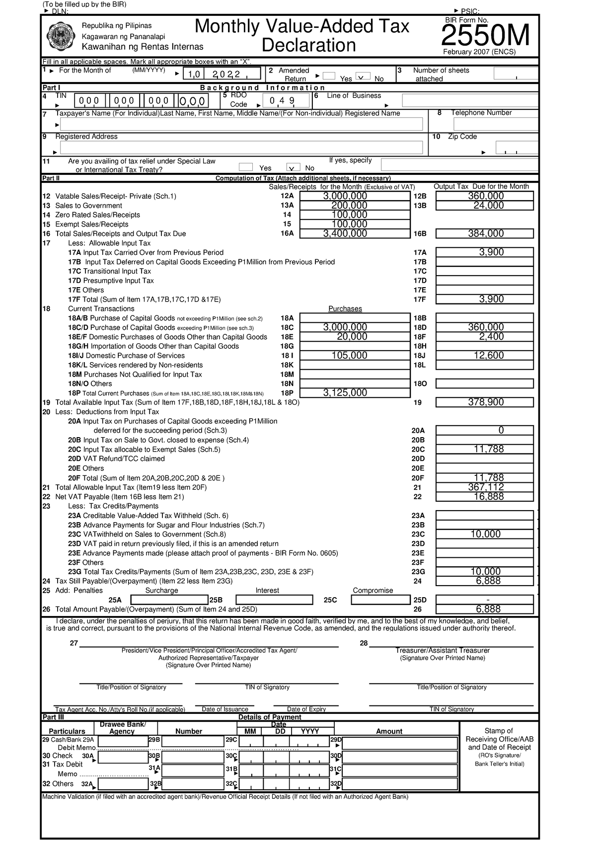 Form 2550M October 2022 (page 1) 092719 - (To be filled up by the BIR ...