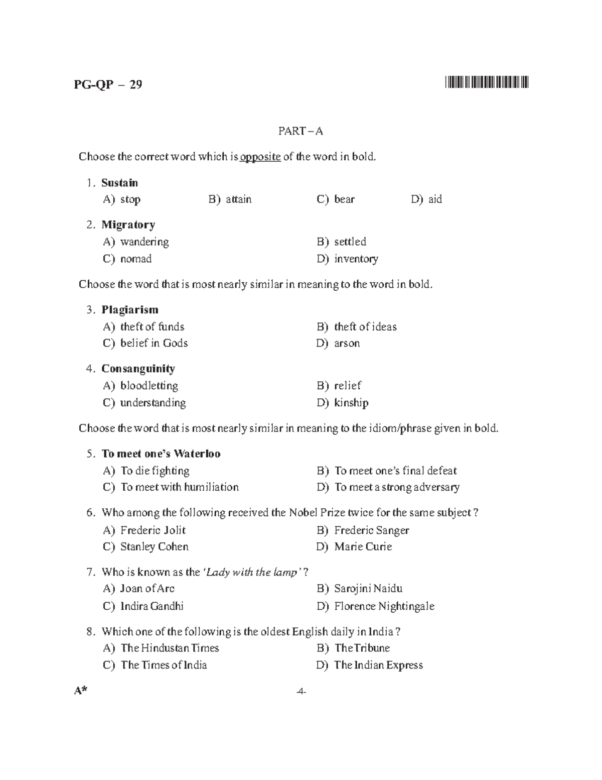 physics-model-question-paper-for-competitive-exams-pg-qp-29-b-q-pwb