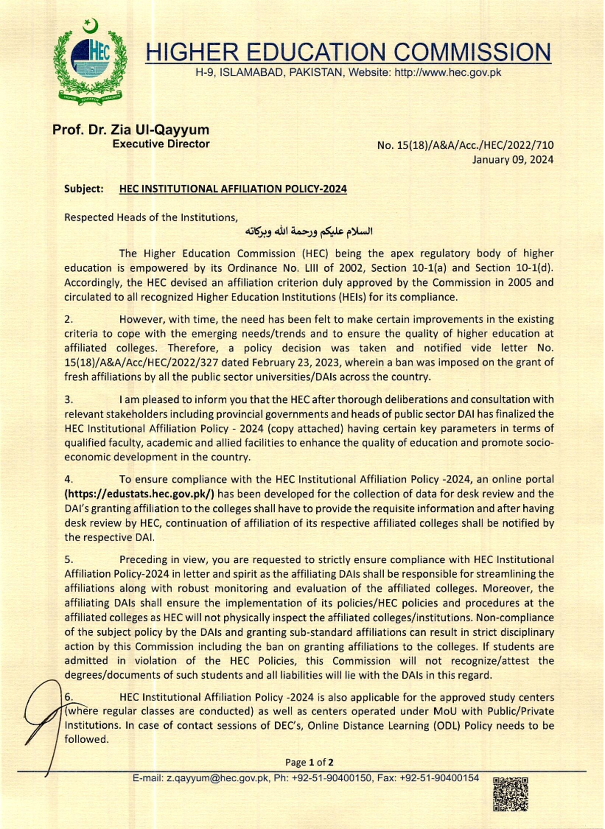 HEC Institutional Affiliation Policy 2024 - The Higher Education ...