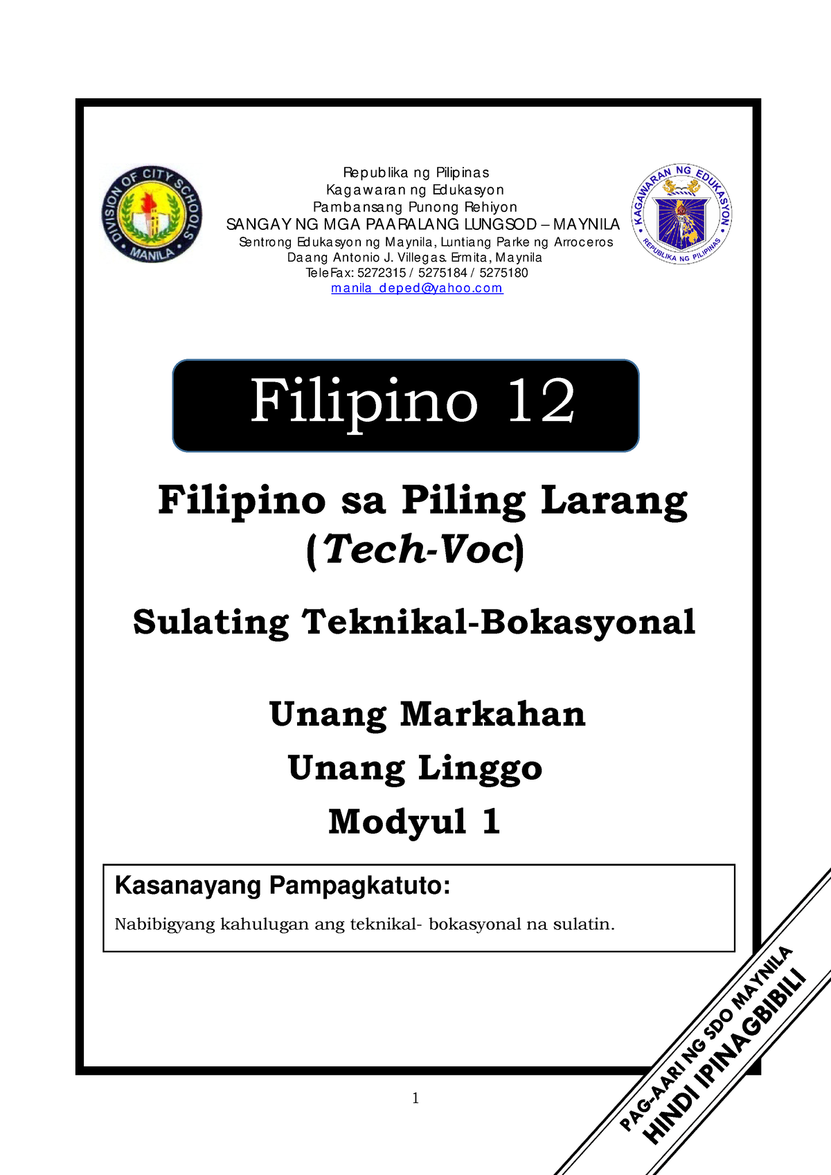 Filipino 12 Q1 Mod1 Tech Voc - Re P Ub Lika Ng Pilip Ina S Ka G A W A ...