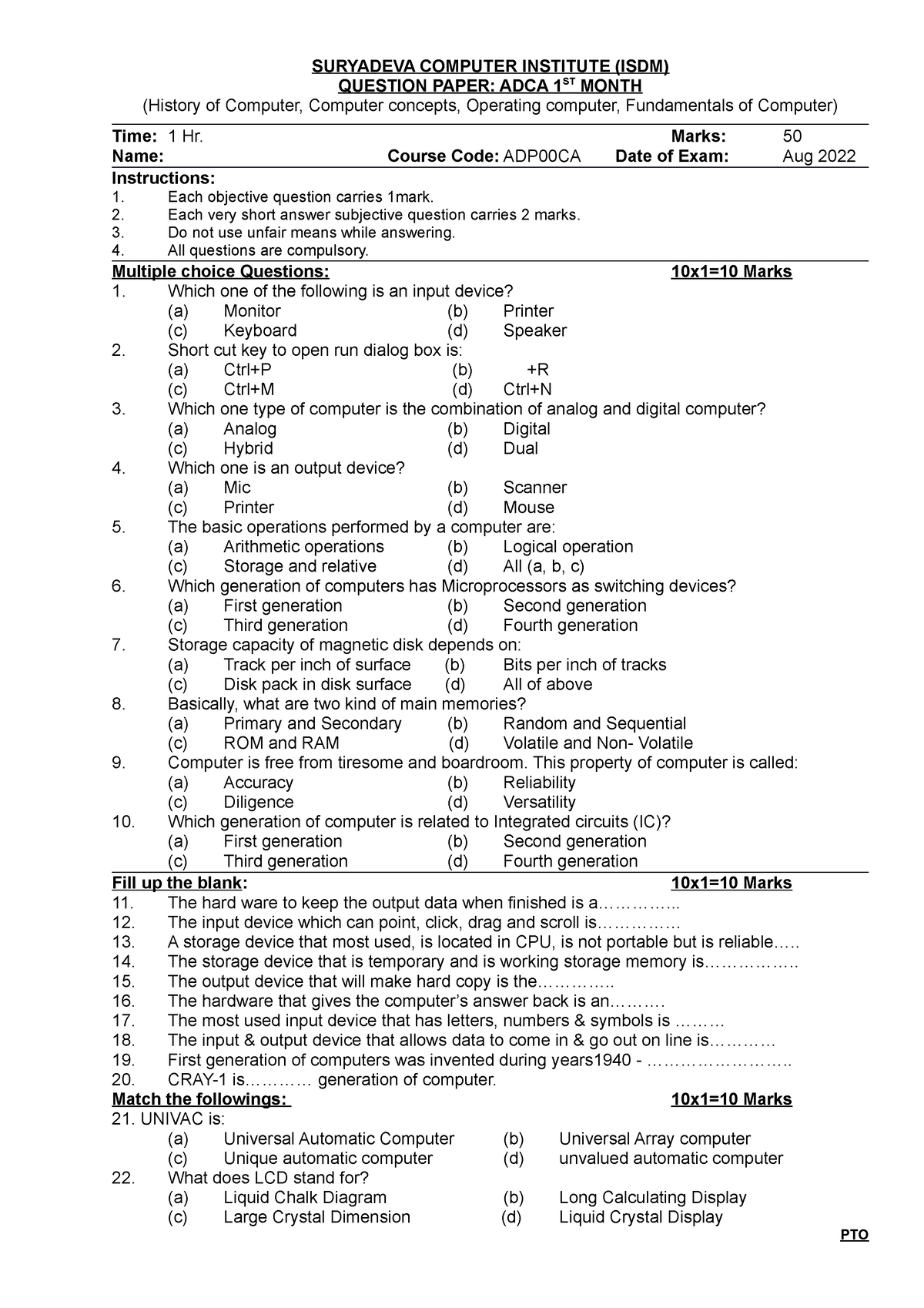 computer-fundamental-notes-in-hindi-pdf-download-govtjobnotes