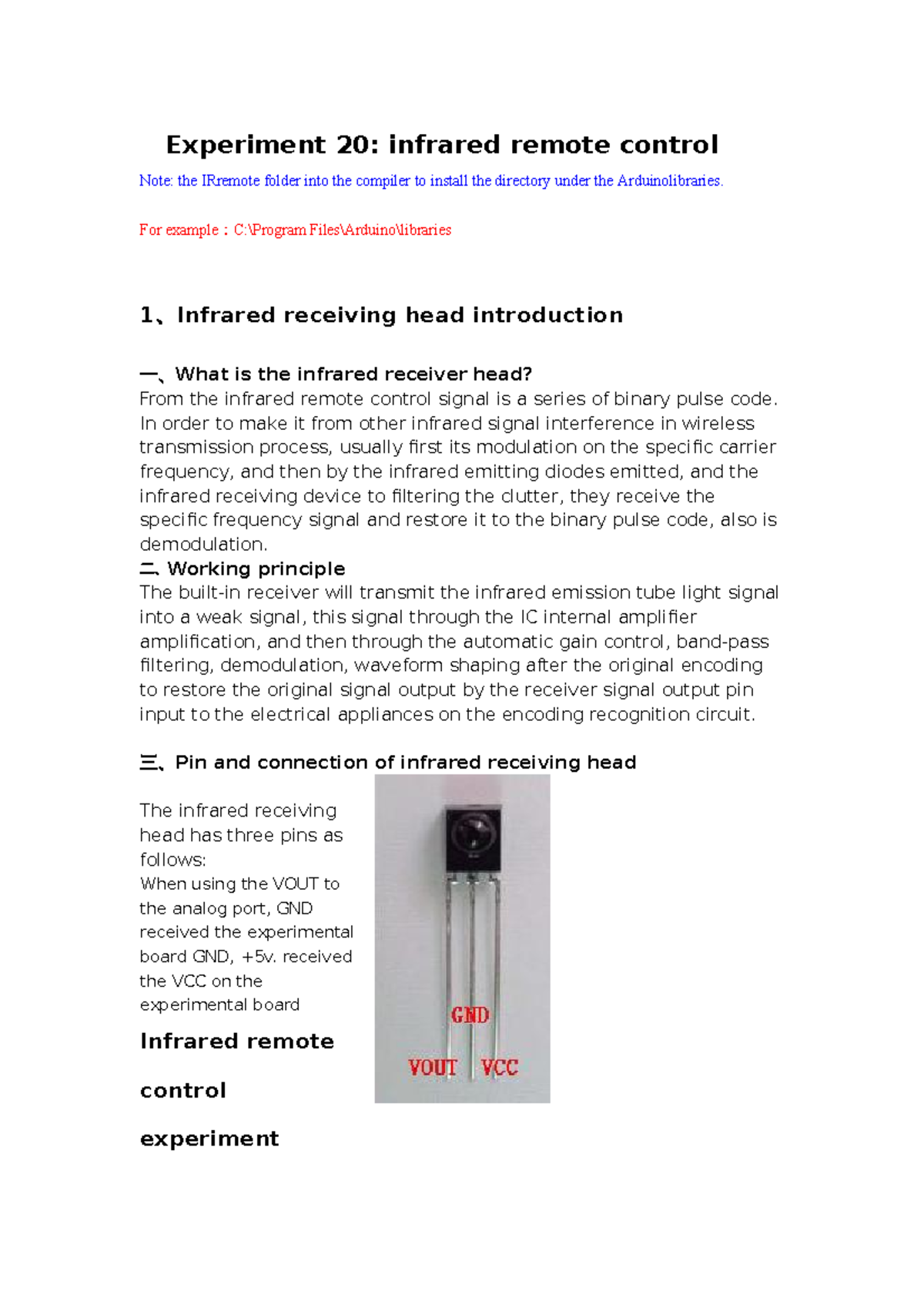 Infrared remote control - Experiment 20: infrared remote control Note ...